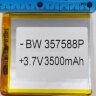 Литий-полимерный аккумулятор BW357588P (88X80X3mm) 3,7V 3500 mAh | Фото 2
