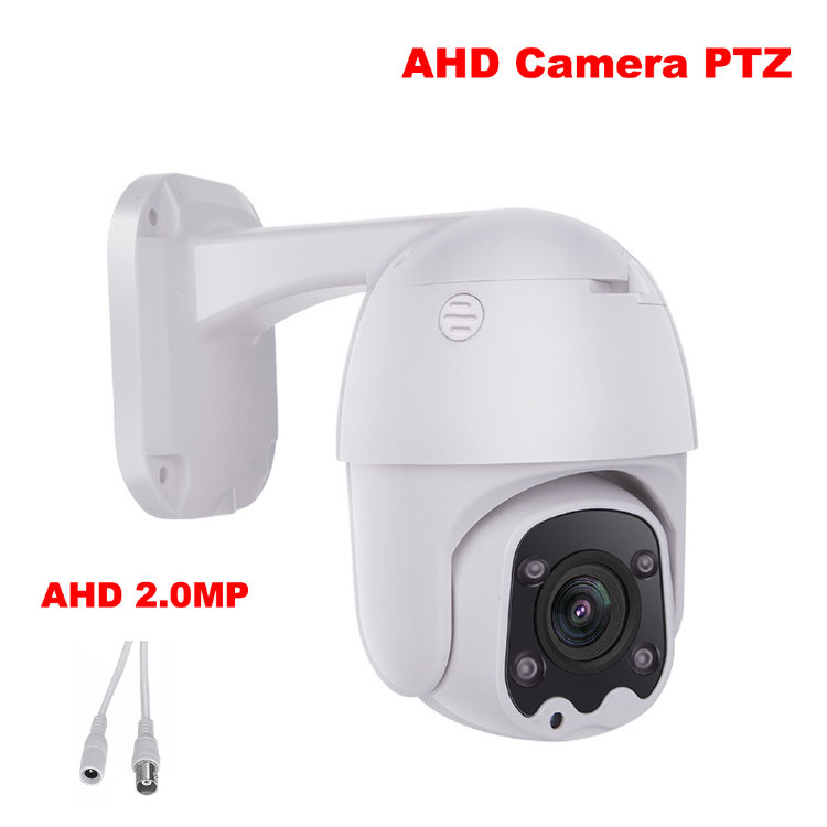 Поворотная мини (PTZ) камера видеонаблюдения AHD 2.0MP, 4-х ZOOM, Модель AZRQ-2274 
