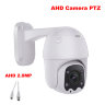 Поворотная мини (PTZ) камера видеонаблюдения AHD 2.0MP, 4-х ZOOM, Модель AZRQ-2274 | фото 1