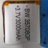 Литий-полимерный аккумулятор BW357080P (78X64X3mm) 3,7V 3000 mAh | Фото 3