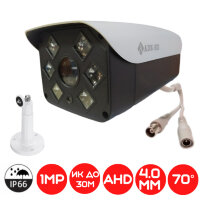 Аналоговая AHD 1.0MP камера видеонаблюдения уличного исполнения, АК-110А 