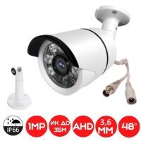 Аналоговая AHD 1.0MP камера видеонаблюдения уличного исполнения, ED-6702-7 