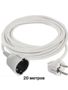 Удлинитель 20м уличный для электроприборов до 16A 250V