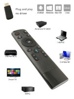 Стильный пульт Air Mouse воздушная мышь с голосовым управлением для Android TV приставок, IDQ5M Voice