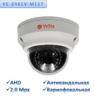 Антивандальная купольная вариофокальная AHD 2.0 Mpx камера видеонаблюдения уличного исполнения VC-2461V-M117 