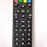 Универсальный пульт для медиаплеера с управлением телевизором, Eltex Alatau (толстый) | Фото 2