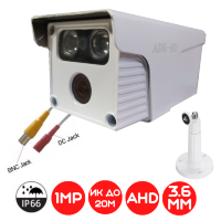 Аналоговая AHD 1.0MP камера видеонаблюдения уличного исполнения, ADK-N102 