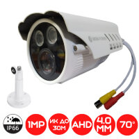 Аналоговая AHD 1.0MP камера видеонаблюдения уличного исполнения, MRM-4790-2 