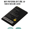 Аккумулятор M023 для WiFi роутеров JOY'S M8, JB-1500 и Beeline L02Hi | фото 1