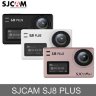 SJcam SJ8 PLUS - Топовая экшн камера от Sjcam + 4K/30FPS + Максимальный функционал | фото 1