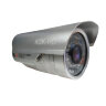 Аналоговая AHD 1.0MP камера видеонаблюдения уличного исполнения, А-72 | Фото 3