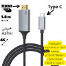 HDMI кабель видеоадаптер Type-C to HDMI cable adapter, HOCO UA13 | Фото 1