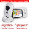 Видеоняня Video Baby Monitor VB603 с колыбельными, датчиком температуры и ночной подсветкой | фото 1