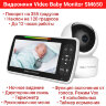 Видеоняня Video Baby Monitor SM650 с поворотной камерой, колыбельными, датчиком температуры и ночной подсветкой | фото 1