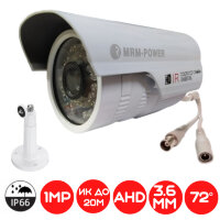 Аналоговая AHD 1.0MP камера видеонаблюдения уличного исполнения, MRM-8411S 