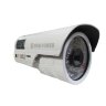Аналоговая AHD 1.0MP камера видеонаблюдения уличного исполнения, MRM-8411S | Фото 2
