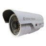 Аналоговая AHD 1.0MP камера видеонаблюдения уличного исполнения, MRM-8411S | Фото 3