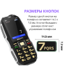 Противоударный трехсимочный телефон + PowerBank + функция изменения голоса + запись разговоров, SERVO F4 | Фото 5