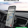 Автомобильный держатель HOCO CA105 c беспроводной зарядкой 15W | Фото 2
