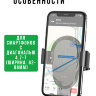 Автомобильный держатель HOCO CA105 c беспроводной зарядкой 15W | Фото 4