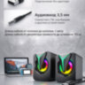 Настольные компьютерные колонки с яркой RGB подсветкой 135-105-88 RGB | фото 5
