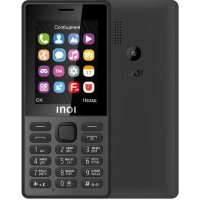 Бюджетный 4х симочный телефон компактных размеров, ID3533