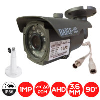 Аналоговая AHD 1.0MP камера видеонаблюдения уличного исполнения, HA-534 