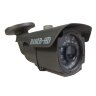 Аналоговая AHD 1.0MP камера видеонаблюдения уличного исполнения, HA-534 | Фото 2