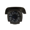 Аналоговая AHD 1.0MP камера видеонаблюдения уличного исполнения, HA-534 | Фото 3