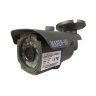 Аналоговая AHD 1.0MP камера видеонаблюдения уличного исполнения, HA-534 | Фото 4