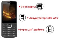 Мобильный телефон с поддержкой трех сим карт, экраном 2,8 дюймов и емким аккумулятором 1000 мАч, ID303