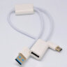 Разветвитель Type-C на USB OTG (мама) + USB (папа) | фото 3