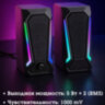 Настольные компьютерные колонки 160-80-85 RGB с яркой RGB подсветкой | фото 2 Настольные компьютерные колонки 160-80-85 RGB с яркой RGB подсветкой | фото 2