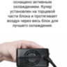 Зарядное устройство 72V 2A для электроскутеров, электровелосипедов и электросамокатов, A-023 | Фото 3