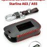 Кожаный чехол для брелока автосигнализации Starline А63 / A93 | фото 1