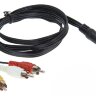 AV – 3RCA (тюльпан) кабель 3м для подключения различных видеоустройств к старым телевизорам | фото 2