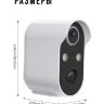 Автономная беспроводная WI-FI камера с аккумулятором 6000мАч, PTP-26-6M 
