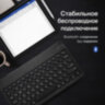 Беспроводная Bluetooth-клавиатура (10 дюймов) для телефонов, планшетов, компьютеров OLCAM RS10INCH | Фото 3