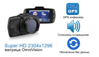 Super HD Видеорегистратор + голосовой GPS информер, Neoline Wide S55 