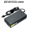 Блок питания ADL170NDC3A для ноутбуков Lenovo, 20V, 8.5A, 170W (разъём прямоугольный)  | Фото 2
