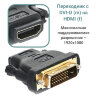 Переходник с DVI-D (m) на HDMI (f) | фото 1