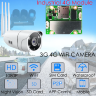 Беспроводная 4G камера видеонаблюдения с сим картой, уличная, день/ночь, 1080P, HT-4G | фото 7