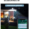 WI-FI Камера - уличный фонарь на солнечной батарее, CAM-LED-12 | Фото 5
