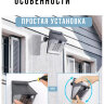 WI-FI Камера - уличный фонарь на солнечной батарее, CAM-LED-12 | Фото 7