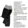 Водонепроницаемый беспроводной 7