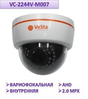Вариофокальная AHD 2.0 Mpx камера видеонаблюдения внутреннего исполнения VC-2244V-M007
