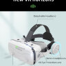 Очки виртуальной реальности VR SHINECON SC-G15E со встроенными наушниками | фото 4