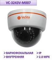 Вариофокальная купольная IP 2.0 Mpx камера видеонаблюдения внутреннего исполнения VC-3243V-M007 