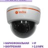 Вариофокальная купольная IP 2.0 Mpx камера видеонаблюдения внутреннего исполнения VC-3243V-M007 | Фото 1