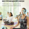 Комплект из 2 беспроводных микрофонов для совместных выступлений и стримов, G160-2 l Фото 8 Комплект из 2 беспроводных микрофонов для совместных выступлений и стримов, G160-2 l Фото 8